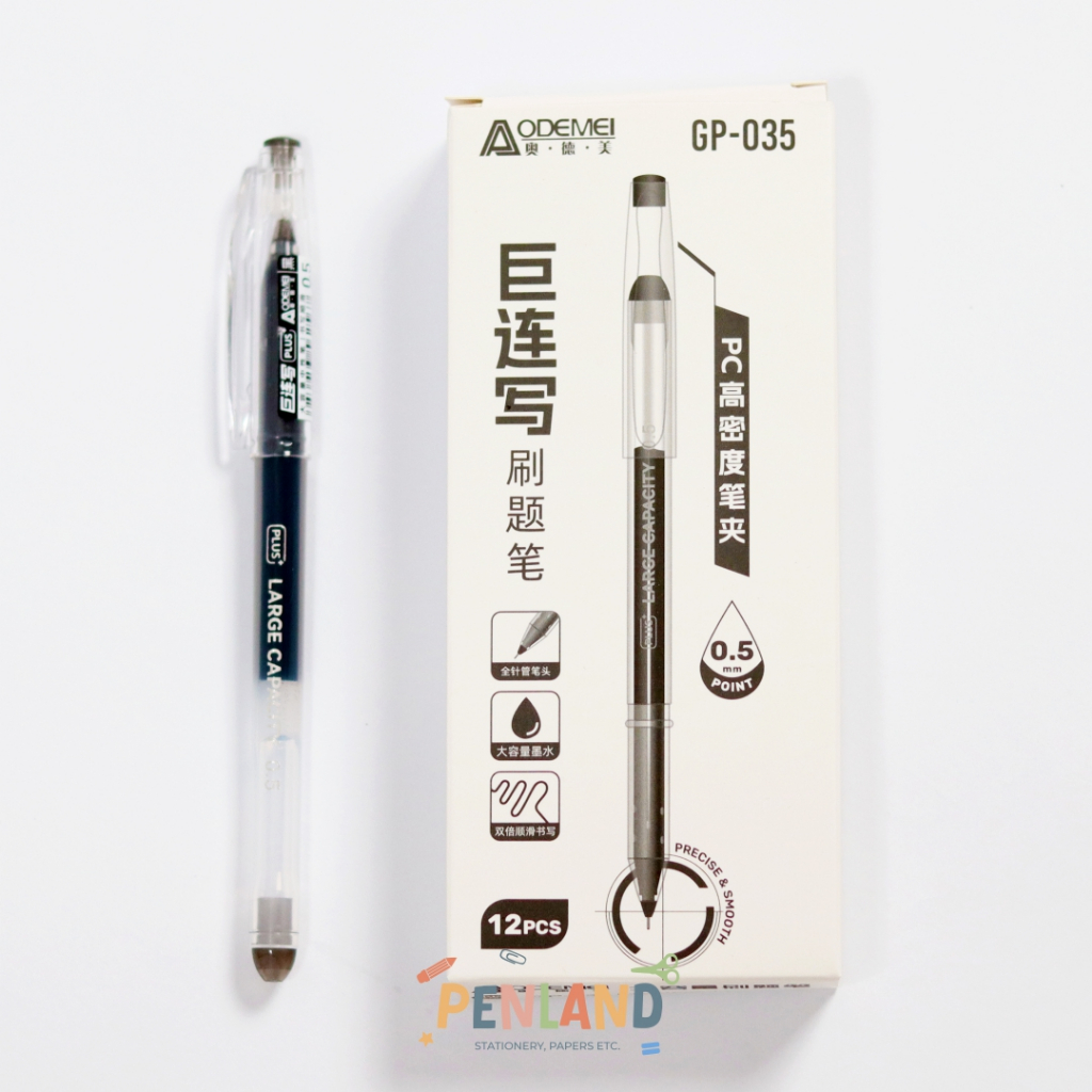 

Pulpen Pen Bolpen Gel Tinta Hitam ADM-035 PL00029 Bisa COD