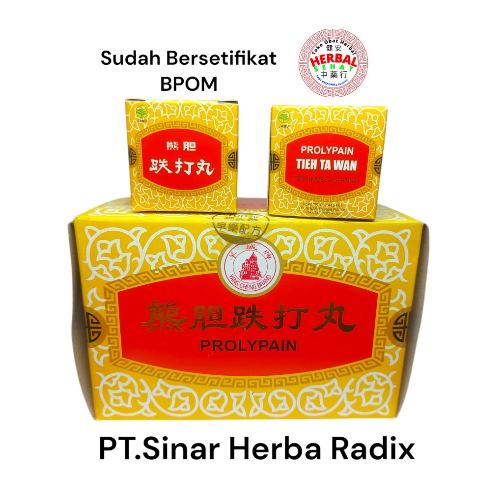 

1 Dus isi 12 Boli/Biji - Prolypain Tieh Ta Wan PT. Sinar Herba Radix - Die Da Wan