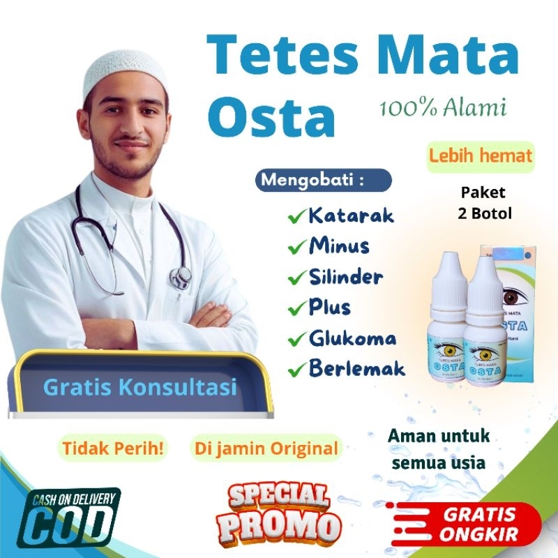 (Paket 2 Botol) Obat Tetes Mata Katarak Mata Minus Berlemak Mata Merah dan Gatal Iritasi Herbal Alam