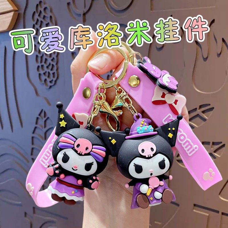 gantungan kunci sanrio kuromi gantungan tas ransel kuromi sanrio keychain key chain kuromi