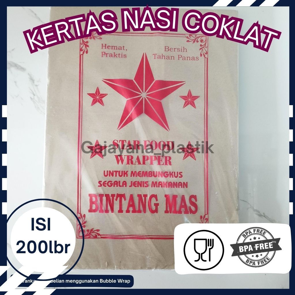 [200lbr] KERTAS NASI COKLAT / KERTAS BUNGKUS NASI / KERTAS BUNGKUS COKLAT