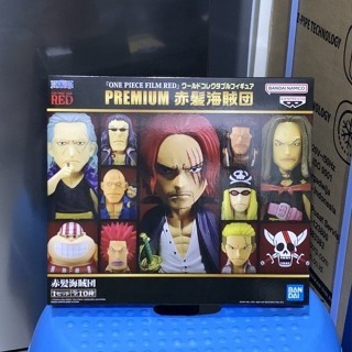 Banpresto Luffy One Piece Shanks Film Red WCF Premium Crew Red Hair Pirates (Isi 10 Pcs)