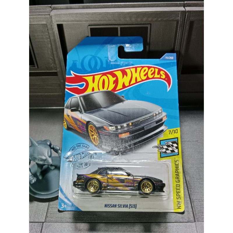 Hot Wheels Nissan Silvia (513)