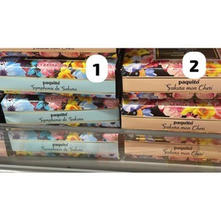 sabun mandi batang paquito