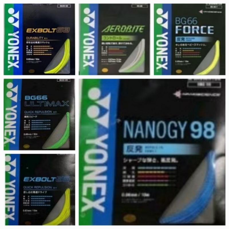 Harga Grosir Reseller Senar Badminton Yonex Isi 2pc dan 5pc  BG 66 Ultimax Force Nanogy 98 Exbolt 63