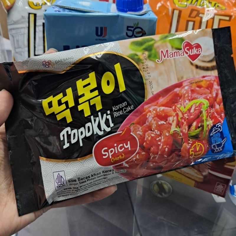 

MamaSuka Topokki Spicy original dan Creamy 134 g