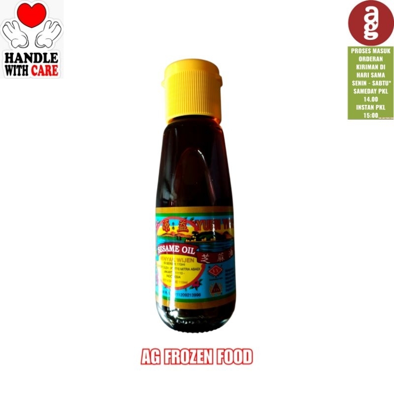 

Yuen Yick Sesame Oil (Minyak Wijen) 110 ml