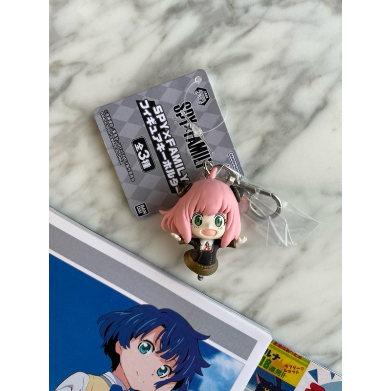 Spy x Family Keychain (Anya)