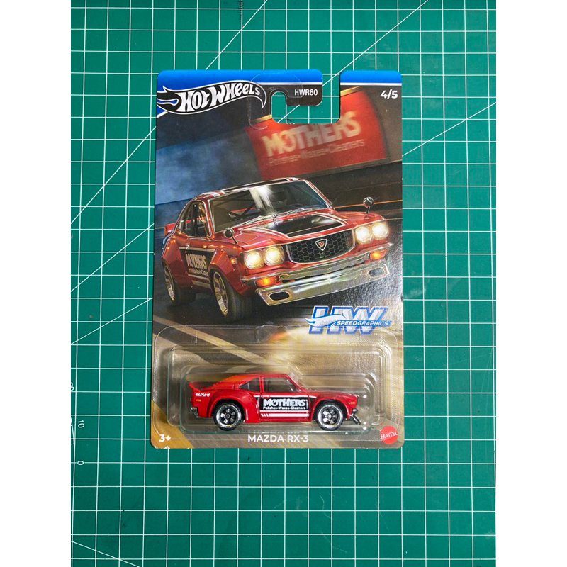 Hotwheels Speed Graphics Mazda Rx3 / Bell Air Eibach
