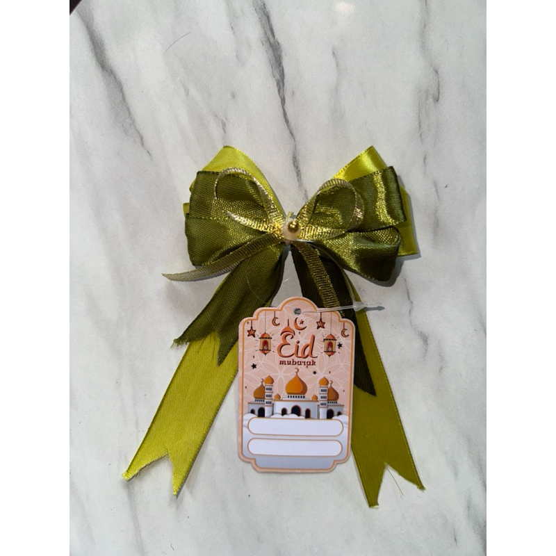 

PITA HAMPERS LEBARAN