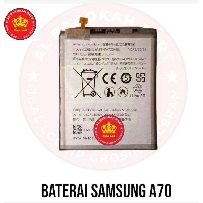 BATERAI SAMSUNG A70