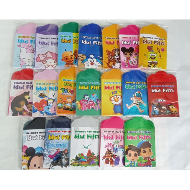 

( 100 pcs ) Amplop Lebaran Motif Kartun. 1 Pack Isi 10 pcs