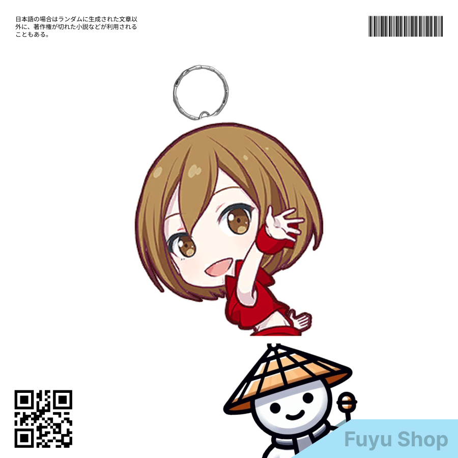 Keychain MEIKO Proseka UV Printing Laser Cut Pinggir Bening Transparan / Gantungan Kunci MEIKO Proje