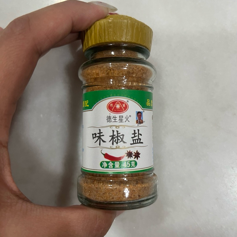 

Bumbu penyedap garam pedas wei jiao yan 味椒盐