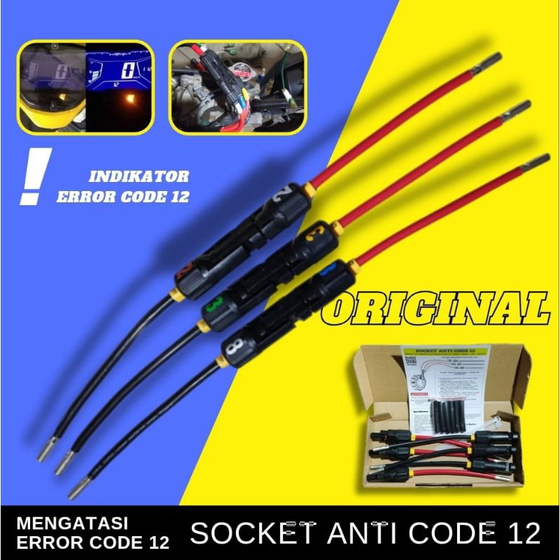 SOKET SPULL AEROX 155 / SOKET SPULL AEROX / KODE 12 / SOCKET KODE 12 PNP