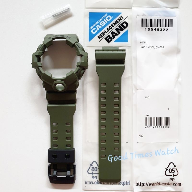 PAKET BEZEL STRAP G-SHOCK GA-700UC-3A GA 700UC GA 700 FIT GA 710 CASIO ORIGINAL