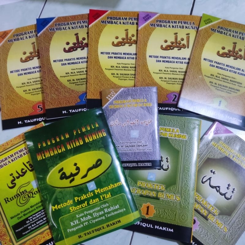 Amtsilati Jepara Lengkap 10 buku
