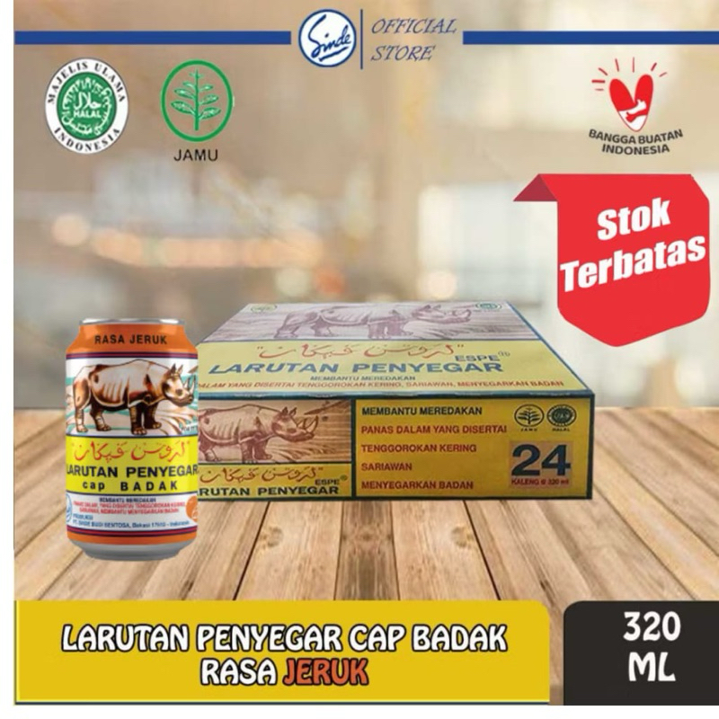 

Larutan Penyegar Rasa Jeruk , Jambu, Leci 320 ML