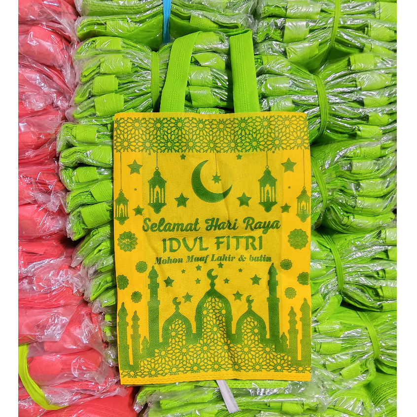 

Paket Murah Goodi Bag Idul Fitri [isi 12 pcs] Tas lebaraan 25x35 Lipat Samping