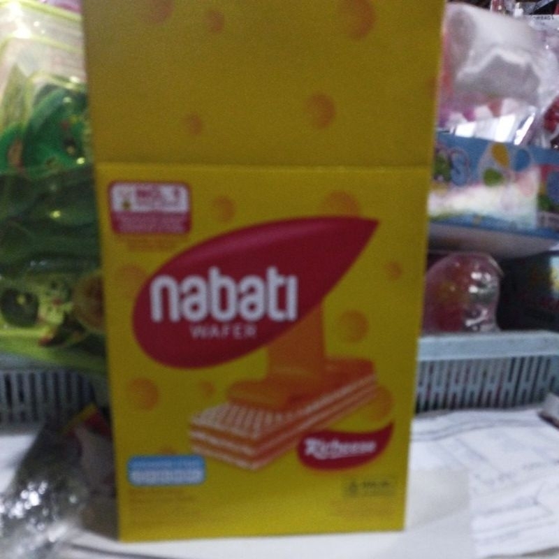 

Nabati wafer