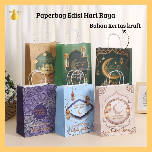 

BD Paperbag Edisi LEBARAN EID MUBARAQ 2025/Hampers Idul Fitri / Tempat Souvenir Hari Raya PP52