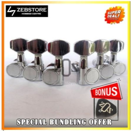 Dryer Square Screwless Hamer Locking 3R-3L Chrome