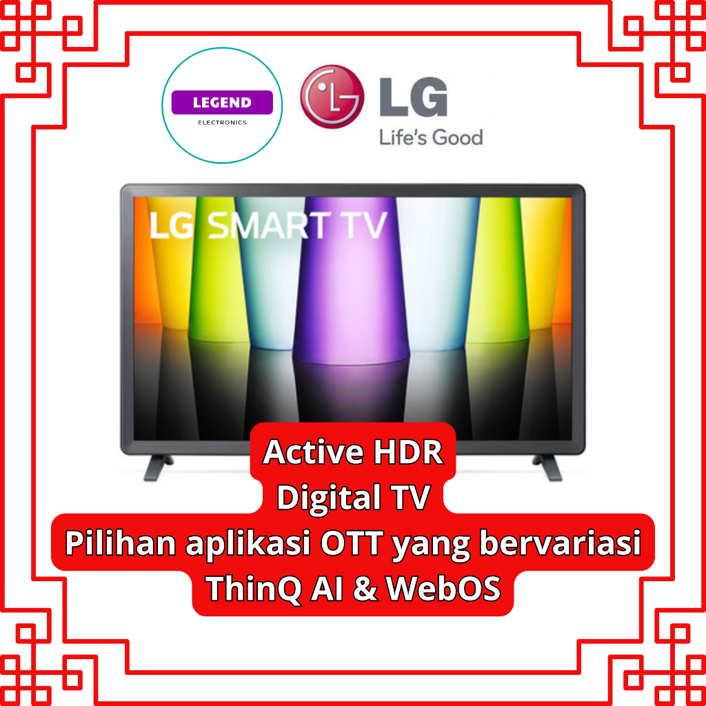 LG 32LQ630BPSA SMART TV LG 32 INCH HD TV 32" / 32LQ630 / 32LQ630BPSA