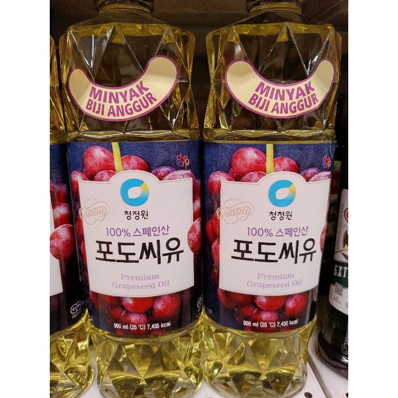 

Daesang Grapeseed Oil / Minyak Biji Anggur (900 ml)
