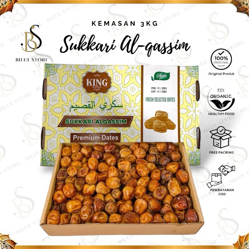 

PROMO KING DATES KURMA SUKKARI AL QASSIM 3KG