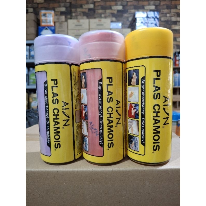 KANEBO AION PLAS CHAMOIS JAPAN ORIGINAL