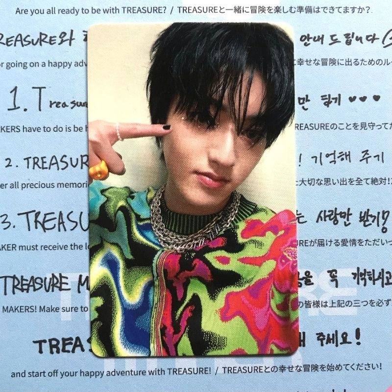 [OFFICIAL] PC Photocard Treasure The Second Step Chapter Two Hello POB Interasia Fansign Haruto