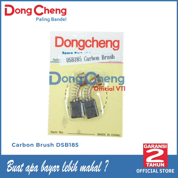DongCheng Carbon Brush DSB 185