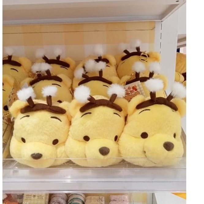 Gantungan Kunci Winnie The Pooh