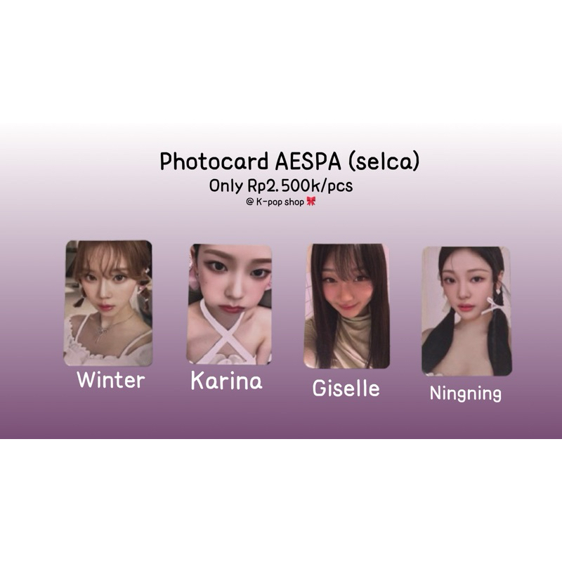 Photocard Aespa selca (unofficial)