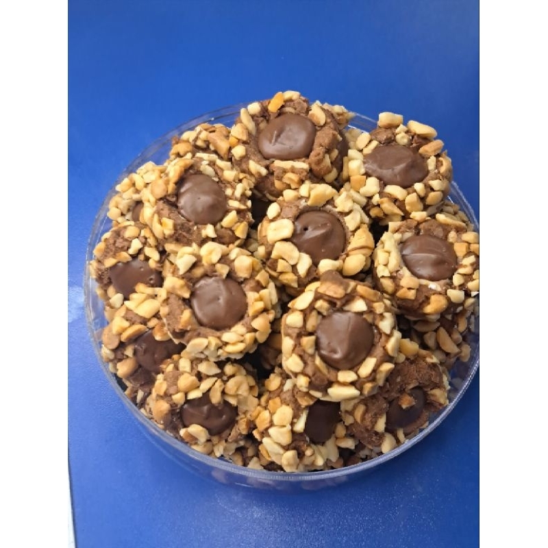 

Choco Peanut Nutella