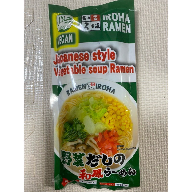 

Halal Ramen Jepang Iroha Vegetable Soup Ramen HALAL , VEGAN, Japanese Style isi 2 Pcs