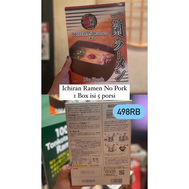 

Ichiran Ramen No Pork Isi 5 Porsi Tidak ada label HALAL