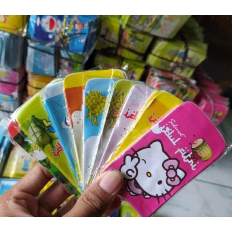 

amplop/angpao lebaran idul fitri 10pcs