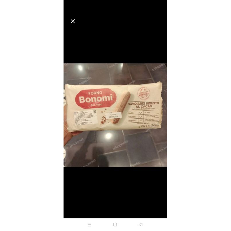 

bonomi savoriardi vaniglia & cocoa lady finger 200gr