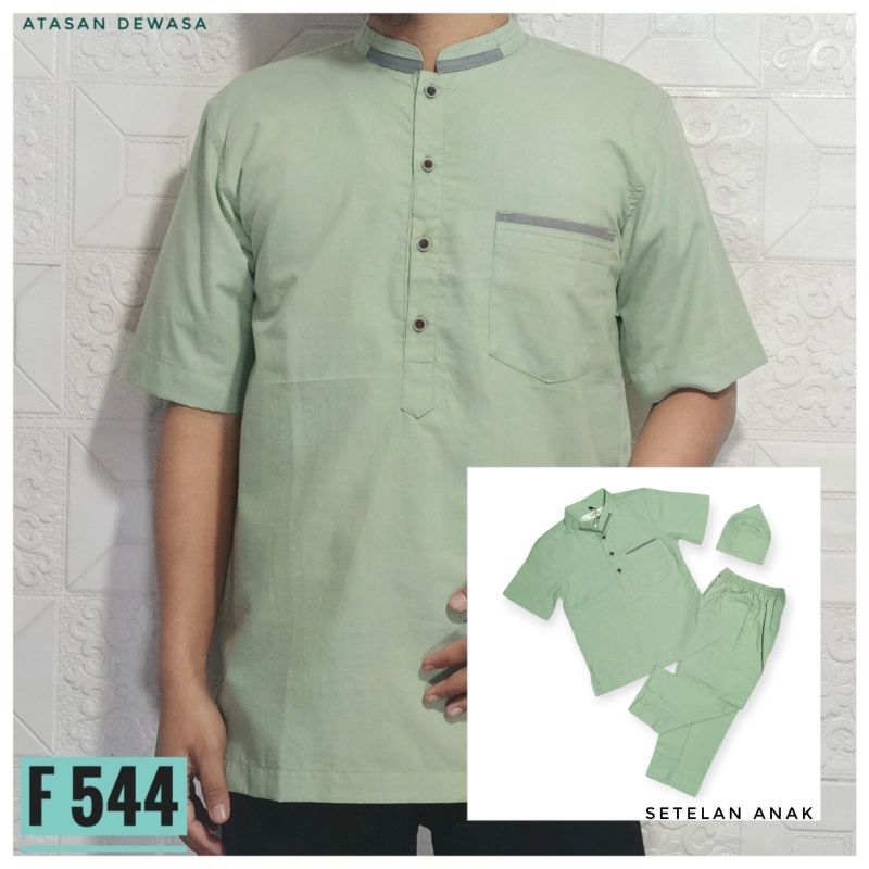 (F.544AB) COUPLE KOKO AT DEWASA & SET ANAK 2-16 THN • interlist CRV• FRACILE.1230