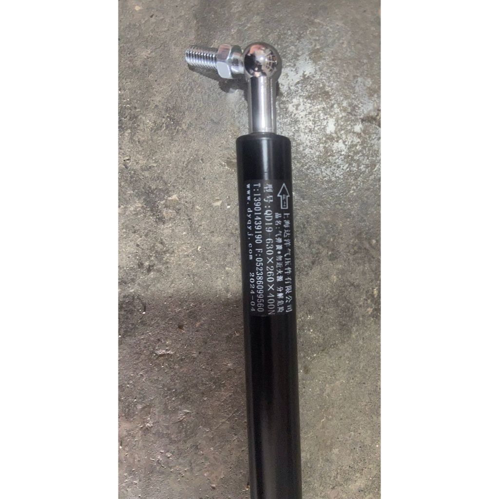 Stang Motor Gas/Hydraulic Gas Spring XCMG/XGMA/JGM U1690024804