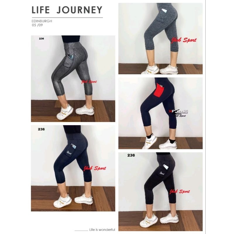 Legging Zumba ⅞ / Legging Aerobik / Legging Senam 7/8 / Legging Olahraga 7/8