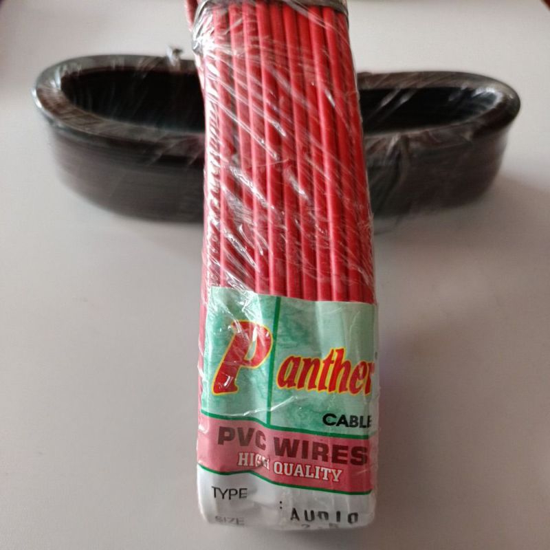 Kabel Listrik kabel Sentral 2.5/20Y Engkel Panther