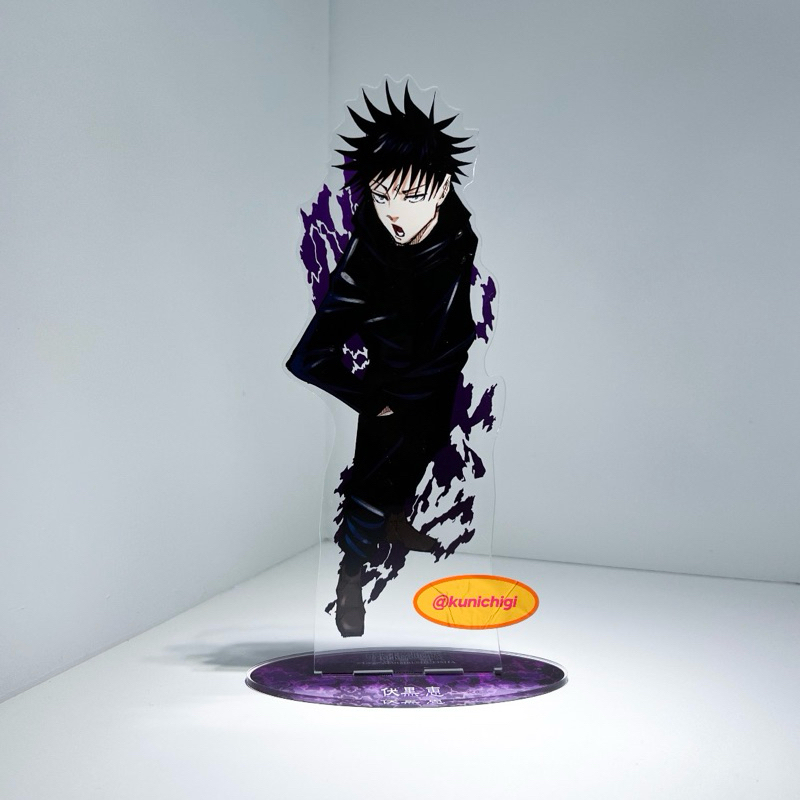 acrylic stand MEGA standee jujutsu kaisen jjk megumi fushiguro