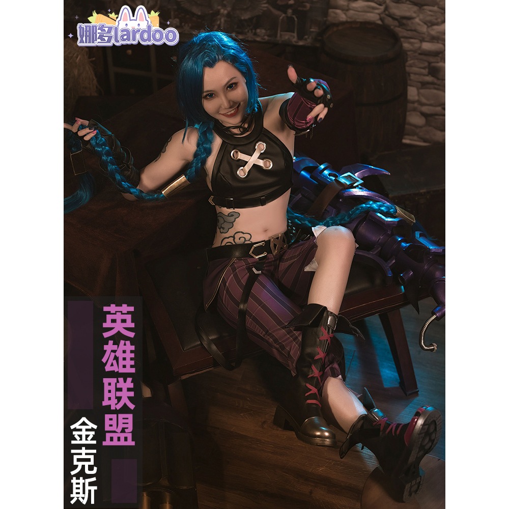 【Lardoo】League of Legends cosplay Jinx cosplay costume and Jinx wig / Jinx shoes