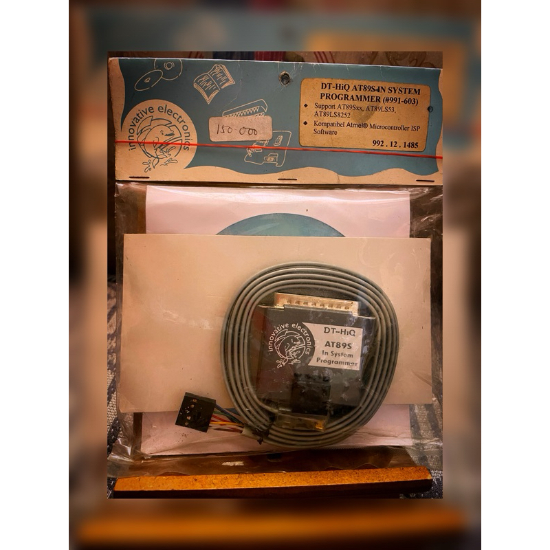 DT-HiQ AT895 Programmer In System