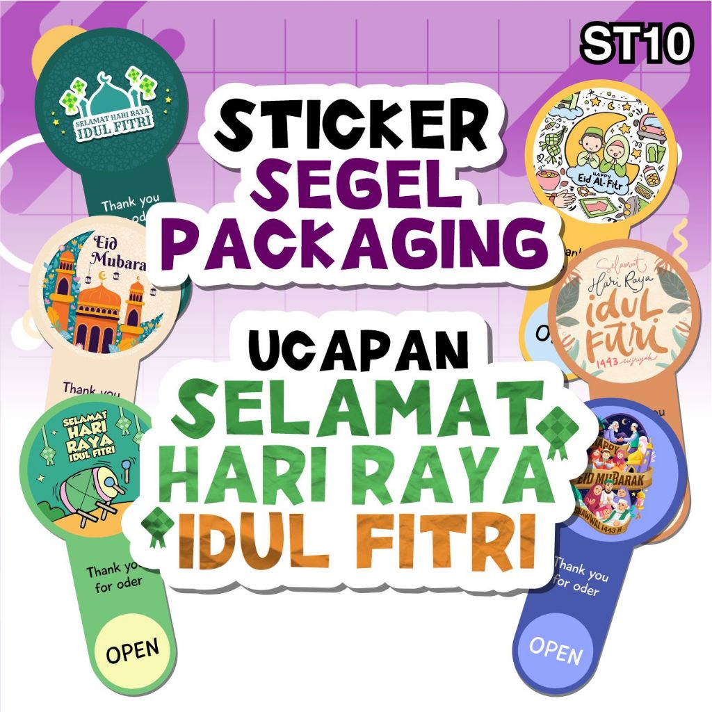

ST10 Stiker Segel Seal Packaging Idul Fitri Lebaran Untuk Dus Botol Panjang