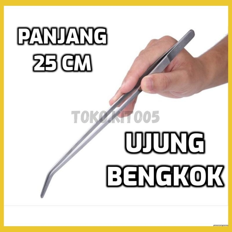 PINSET AQUASCAPE BENGKOK 25 CM / TWEEZER REPTIL / PINSET PANJANG BENGKOK 25 CM