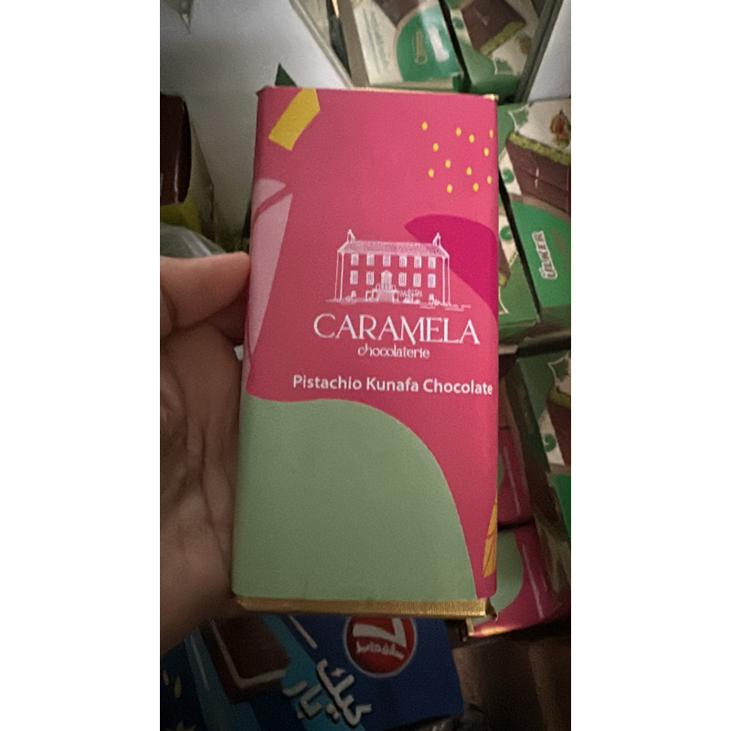 

kunafa dubai chocolate “caramela” dari mekkah madinah Arab Saudi