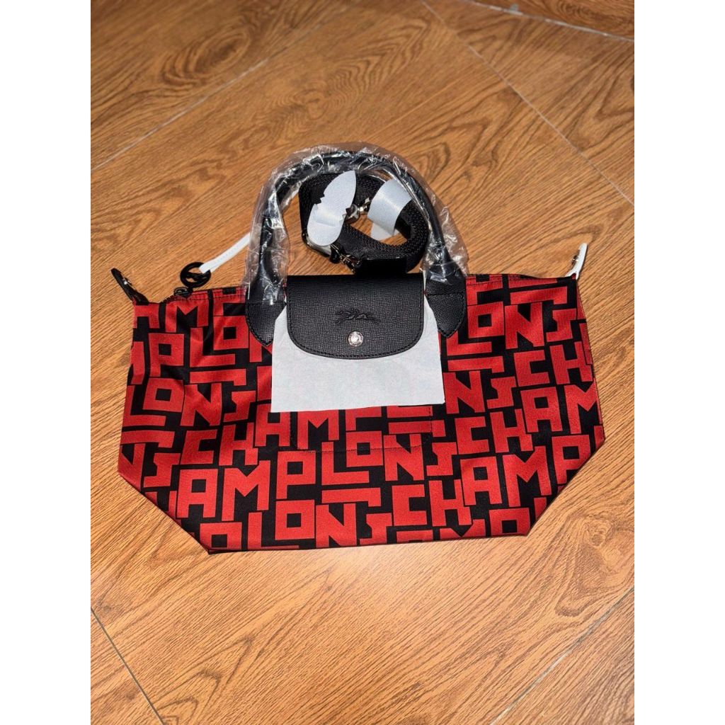 Tas Longchamp Small LGp Crossbody Noir/Brique New Original